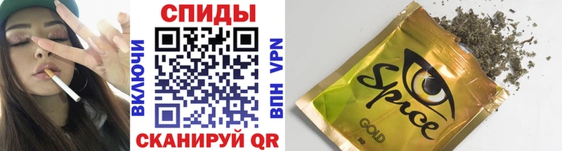 площадка Telegram Сокол Бутират BDO