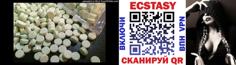 ЭКСТАЗИ Cube Сокол