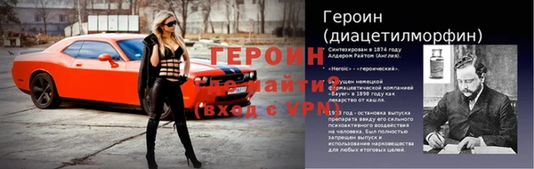 МДПВ Мегион