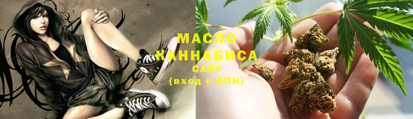 альфа пвп Медвежьегорск