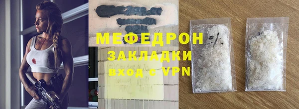 альфа пвп Медвежьегорск