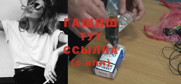 МДПВ Мегион