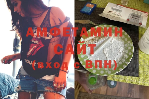 альфа пвп Медвежьегорск