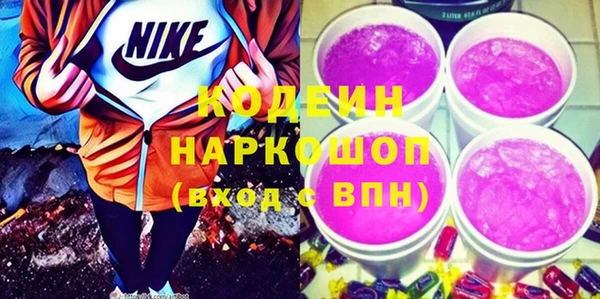 МДПВ Мегион