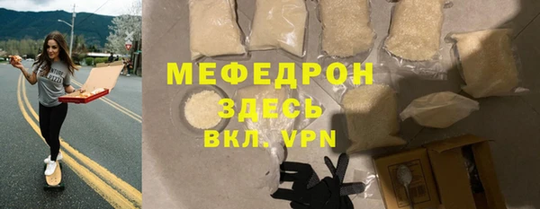 альфа пвп Медвежьегорск