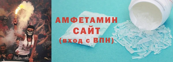 альфа пвп Медвежьегорск