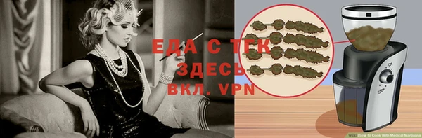 МДПВ Мегион