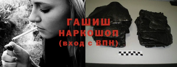 МДПВ Мегион