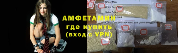 COCAINE Магадан