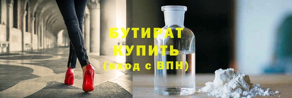 альфа пвп Медвежьегорск