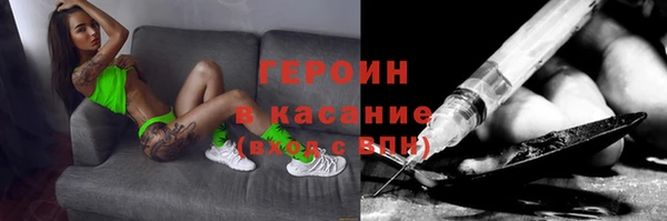 альфа пвп Медвежьегорск