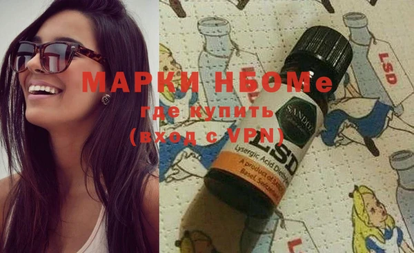 альфа пвп Медвежьегорск