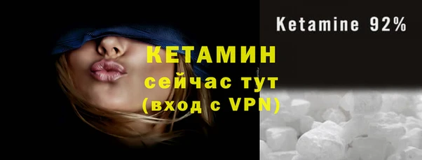 МДПВ Мегион