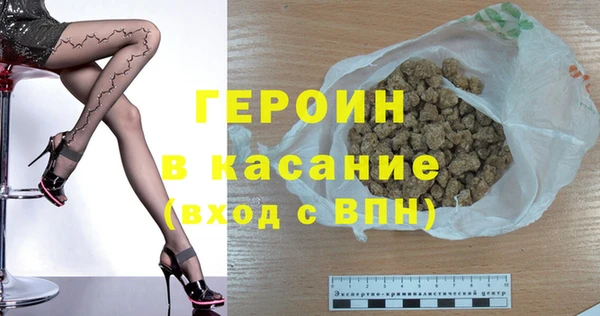 МДПВ Мегион