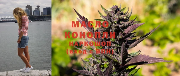 МДПВ Мегион