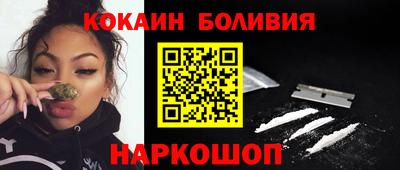прущая мука Конаково