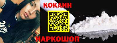 прущая мука Конаково