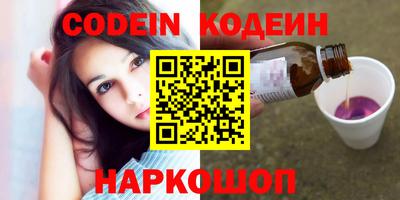 ALPHA-PVP Коммунар