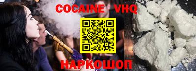 a pvp Комсомольск-на-Амуре