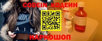 прущая мука Конаково