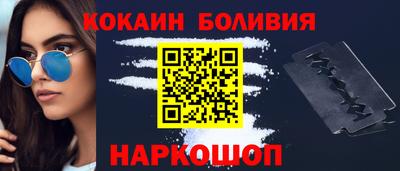a pvp Комсомольск-на-Амуре