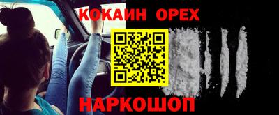 a pvp Комсомольск-на-Амуре