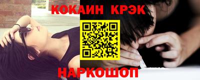 a pvp Комсомольск-на-Амуре