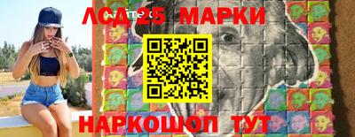 ALPHA-PVP Коммунар