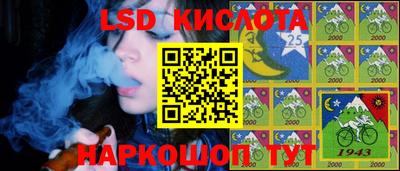 прущая мука Конаково
