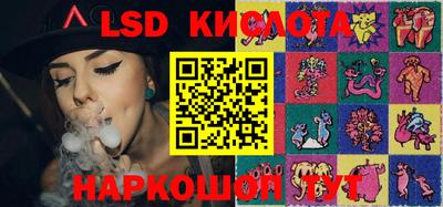 прущая мука Конаково