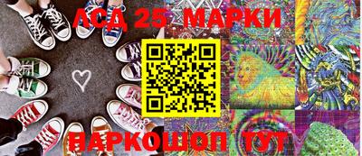 прущая мука Конаково