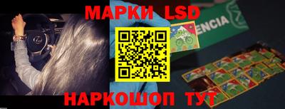 мефедрон мука Кунгур