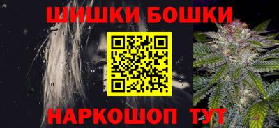 ALPHA-PVP Коммунар