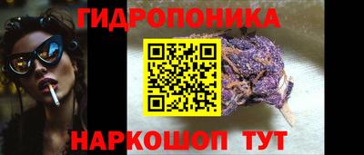 прущая мука Конаково