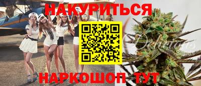 ALPHA-PVP Коммунар