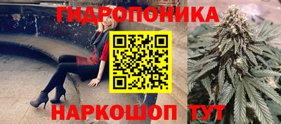 ALPHA-PVP Коммунар
