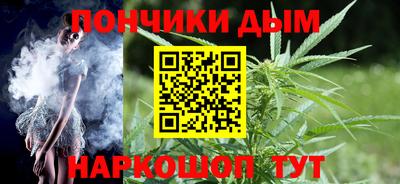 ALPHA-PVP Коммунар