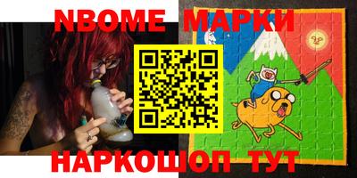 прущая мука Конаково