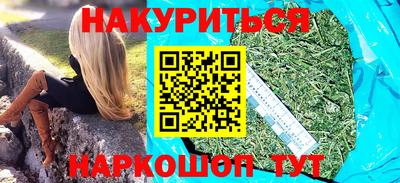 ALPHA-PVP Коммунар