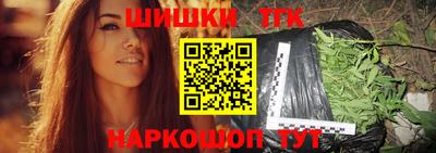 гидропоника Кулебаки