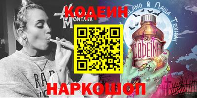 прущая мука Конаково