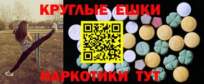 a pvp Комсомольск-на-Амуре