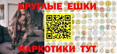 a pvp Комсомольск-на-Амуре