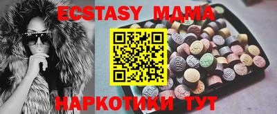прущая мука Конаково
