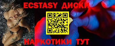 ALPHA-PVP Коммунар