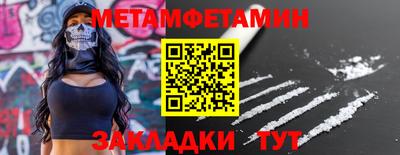 a pvp Комсомольск-на-Амуре