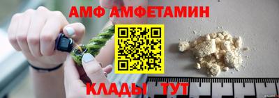 прущая мука Конаково