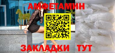 марки nbome Кумертау