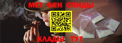 a pvp Комсомольск-на-Амуре