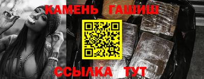 ALPHA-PVP Коммунар